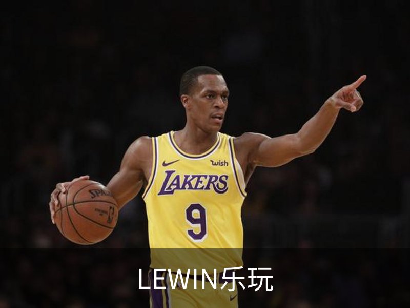 LEWIN乐玩概况